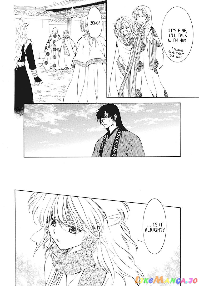 Akatsuki No Yona Chapter 189 image 25